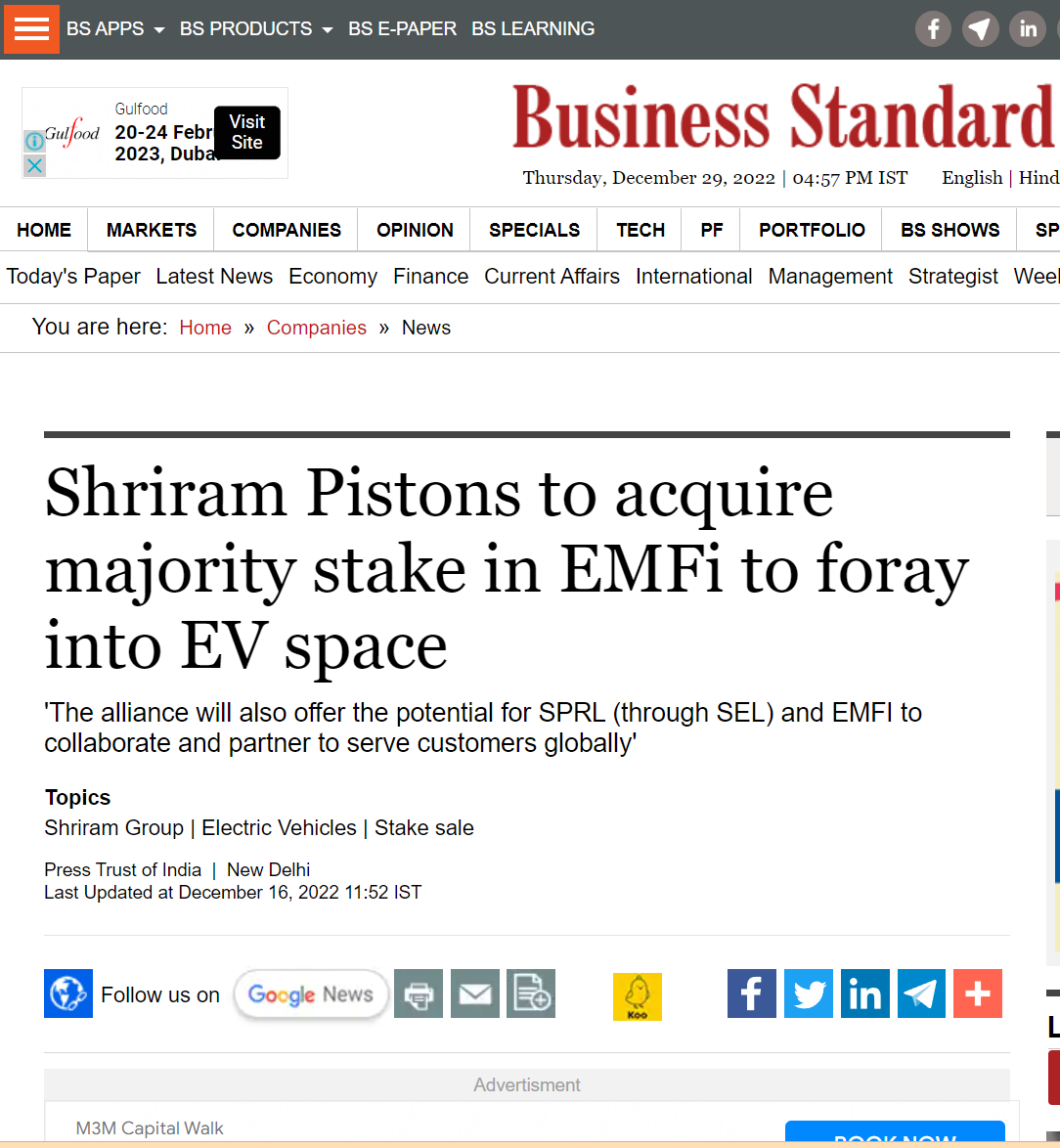 Press Coverage Shriram Pistons